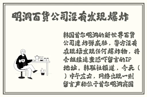 快穿之娇软迷人h